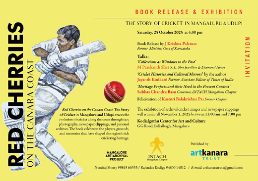 Mangaluru- cricket heritage
